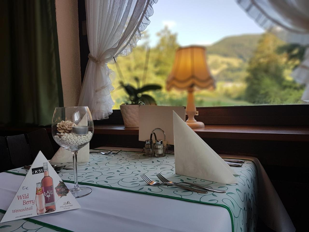 Hotel Landhaus Sonnenhof トートナウ エクステリア 写真
